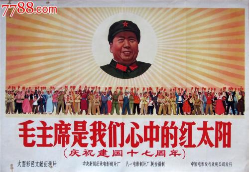 上智大学Diploma in Public Administration